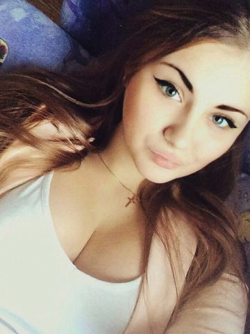 Валентина